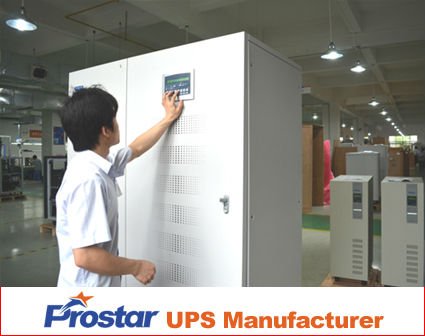 無停電電源装置